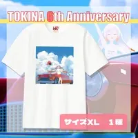 Echigoya Tokina - Clothes - T-shirts - VTuber
