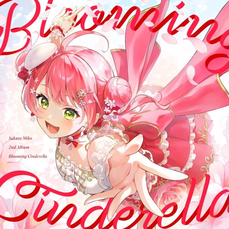 Sakura Miko - hololive (さくらみこ/Blooming Cinderella 通常盤)