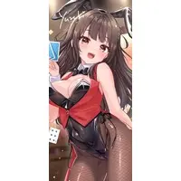 Akishino Yuzuki - Towels - VTuber