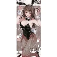 Akishino Yuzuki - Towels - VTuber