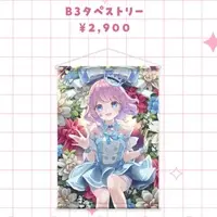 Amane Namida - Tapestry - VTuber