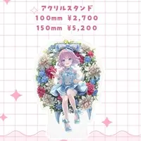 Amane Namida - Acrylic stand - VTuber Size-150mm