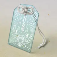 Satsuki Kakoi - Key Chain - Acrylic Key Chain - VTuber