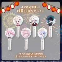 Sakura Isumi - Pen Light - MAHA5JAPAN (夏浴衣グッズ2026 【朔桜衣澄