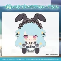 Hoshino Supika - Plush - VTuber