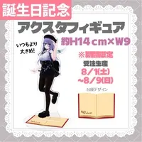 Fukurou - Acrylic stand - VTuber
