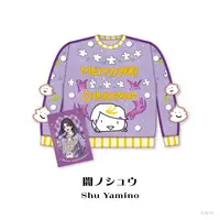 Shu Yamino - Nijisanji (【Christmas Wear 2026】セーター 闇ノシュウ)