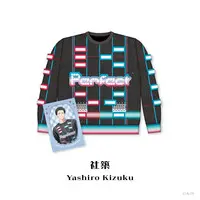 Yashiro Kizuku - Nijisanji (【Christmas Wear 2026】セーター 社築)