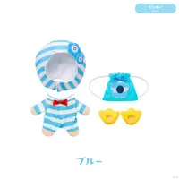 Nijisanji - NIJI-NUI - Plush Clothing