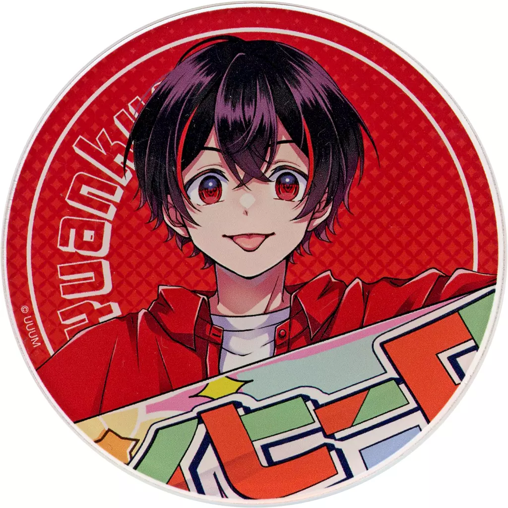 Yuankun - Tableware - Coaster - Colorful Peach (ゆあんくん
