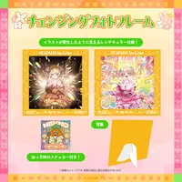 Momosuzu Nene - Stickers - Picture Frames - hololive