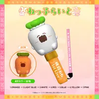 Momosuzu Nene - Pen Light - hololive