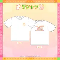 Momosuzu Nene - Clothes - T-shirts - hololive
