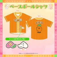 Momosuzu Nene - Clothes - T-shirts - hololive