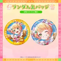 Momosuzu Nene - Badge - hololive (Random Item)