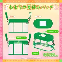 Momosuzu Nene - Bag - hololive
