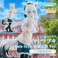 Shirakami Fubuki - Figure - hololive