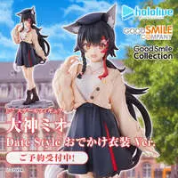 Ookami Mio - Figure - hololive
