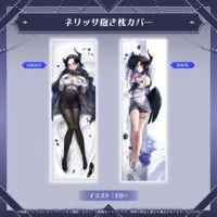 Nerissa Ravencroft - Dakimakura Cover - Advent