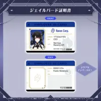 Nerissa Ravencroft - Character Card - Advent