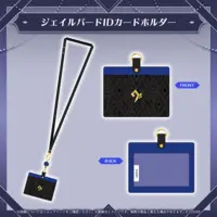 Nerissa Ravencroft - Commuter pass case - Advent