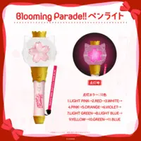 Sakura Miko - Pen Light - hololive