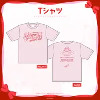Sakura Miko - Clothes - T-shirts - hololive