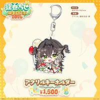 Tatsumaki Chise - Key Chain - Acrylic Key Chain - VSPO!