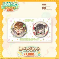 Tatsumaki Chise - Badge - VSPO!