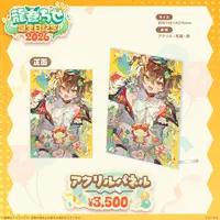 Tatsumaki Chise - Acrylic Art Plate - VSPO!