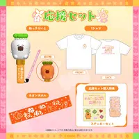 Momosuzu Nene - Clothes - Towels - Stickers - Pen Light - T-shirts - hololive