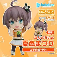 Natsuiro Matsuri - Figure - Nendoroid - hololive
