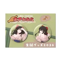 Mito Wakana - Badge - VTuber