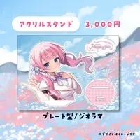 Otosata  Anna - Acrylic stand - VTuber