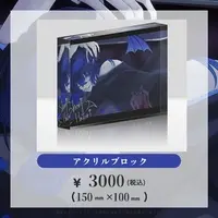Hatori Sheri - Acrylic Block - VTuber