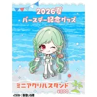 Mamiya Tsukuri - Acrylic stand - VTuber