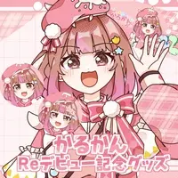 Karukan - Complete Set - Badge - Acrylic stand - Towels - Illustration Board - VTuber