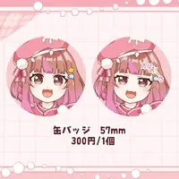 Karukan - Badge - VTuber
