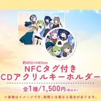 VTuber - Key Chain - Acrylic Key Chain - Yuduki Rai & Sainome Kanade & Miyamume Muguet & Kurami Mona
