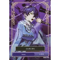 illma - Trading Card - SIXFONIA