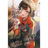 Choya Hanabi - Postcard - Hand-signed - VSPO!