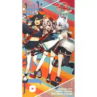 hololive - Towels