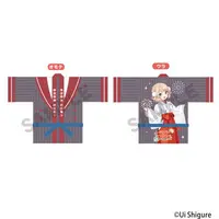 Shigure Ui - Clothes - Happi Coat - VTuber