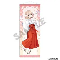 Shigure Ui - Tapestry - Life-Size Tapestry - VTuber