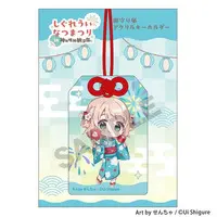 Shigure Ui - Key Chain - Acrylic Key Chain - VTuber