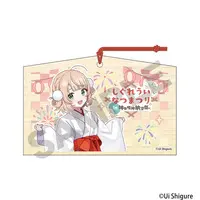 Shigure Ui - Ema - VTuber
