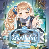 Machita Chima - Character Card - Stickers - Acrylic Art Plate - Birthday Merch Complete Set - Acrylic Block - Acrylic Key Chain - NIJISANJI Petit - Nijisanji