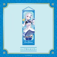 Lize Helesta - Tapestry - Lize Helesta Celebration Goods - Nijisanji