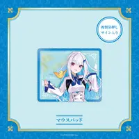 Lize Helesta - Mouse Pad - Lize Helesta Celebration Goods - Nijisanji