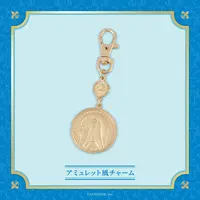 Lize Helesta - Key Chain - Lize Helesta Celebration Goods - Nijisanji